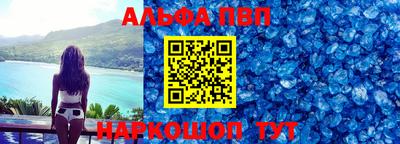 бошки Рязань