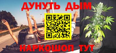 бошки Рязань