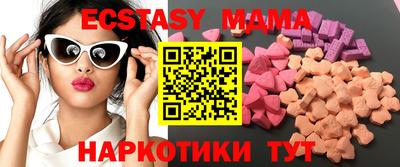 бошки Рязань