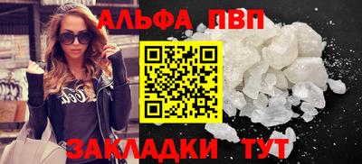 ECSTASY Севастополь