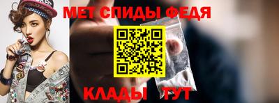 гашишное масло Рыбинск