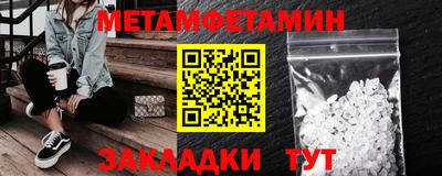 бошки Рязань