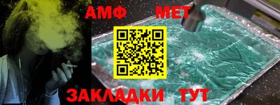 бошки Рязань