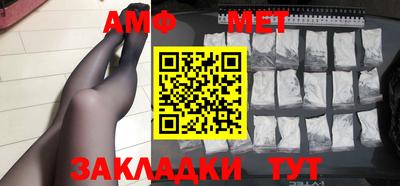 бошки Рязань