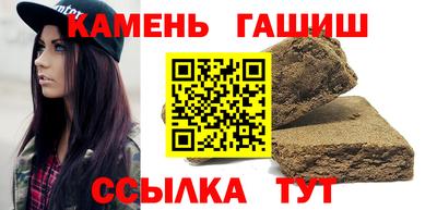 бошки Рязань