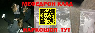 бошки Рязань