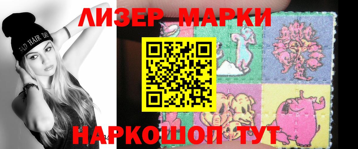 APVP СК   Бошки Шишки  Вход с VPN  МЕТ  Гашиш  ГАШИШ  Хасавюрт  Меф кристаллы  Вейп ТГК 