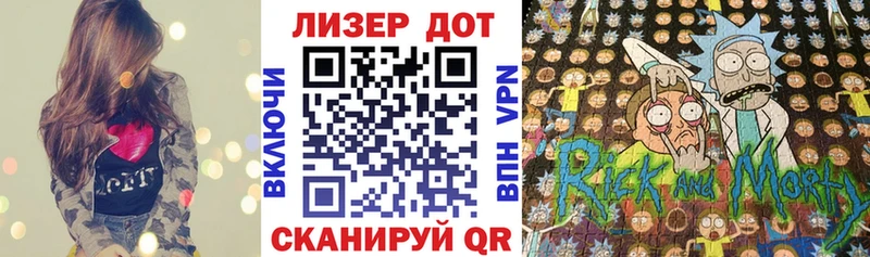 Марки NBOMe 1,8мг  Хасавюрт 