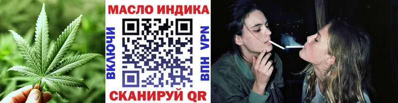 даркнет сайт  Хасавюрт  MEGA ссылки  ТГК Wax 