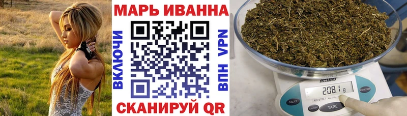Марихуана Amnesia  hydra tor  Хасавюрт 